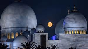 When is Ramadan 2026?Origins, traditions of Islam's holiest month