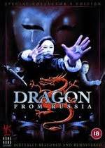 asian express: Dragon From Russia vostfr 1990 (720p)