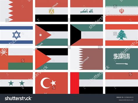 Middle eastern flags
