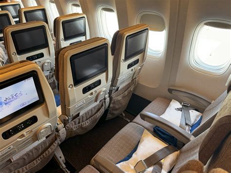 Frontier Airlines | Airline Ratings