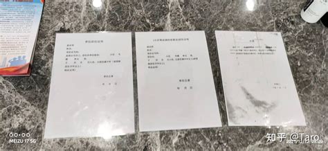 【我为群众办实事】吉首市首个证件业务“便民服务点”正式挂牌_腾讯新闻