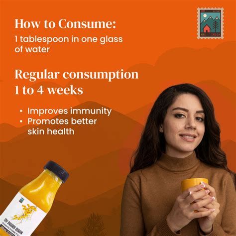 Buy Pure Sea Buckthorn Juice (Pulp) Online (No Added Sugar) MPD – My ...
