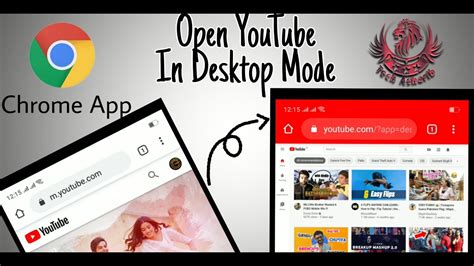 Open YouTube in Desktop 的图像结果