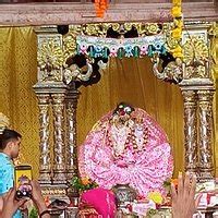 Barsana Shri Radha Rani Temple, Mathura - Tripadvisor