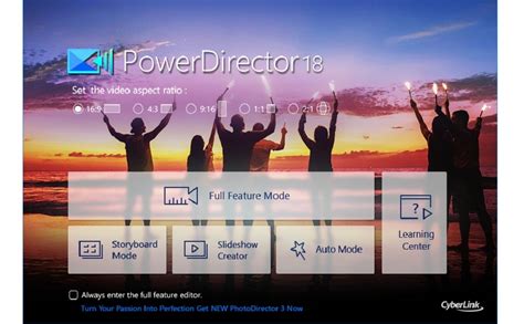 CyberLink Video Editor Tutorial 的图像结果