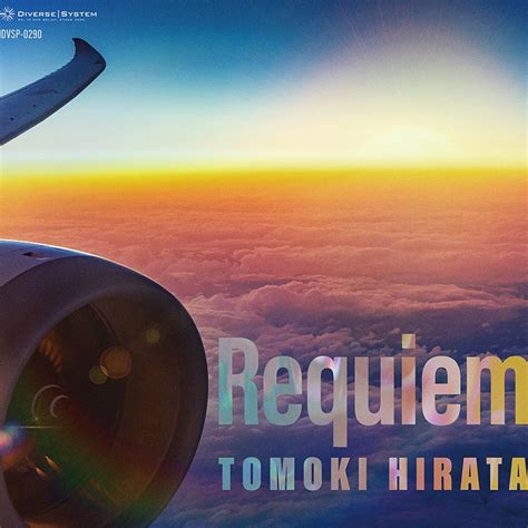 Requiem - Tomoki Hirata 5th solo album | OTHER LABEL,Diverse System ...