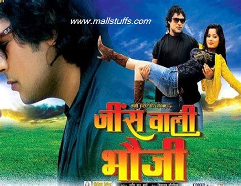 Bhojpuri Movie Names That Made Us Think Twice - lifeberrys.com