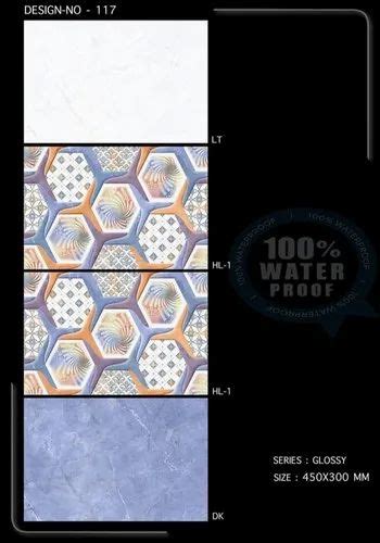 Ceramic Wall Tiles - Bedroom Ceramic Floor Tiles Trader - Wholesaler ...