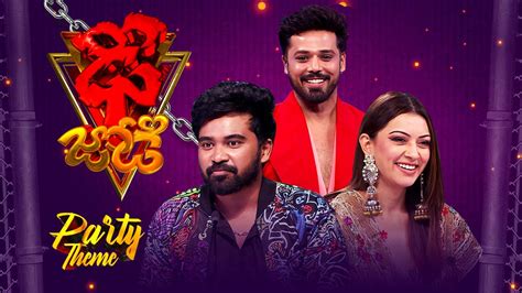 Image result for Dhee Show Director