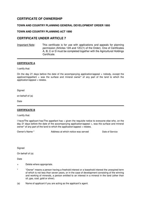 Ownership Document Format 的图像结果