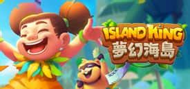 梦幻海岛 (Android) (新马服) - OffGamers Online Game Store, Apr. 2023