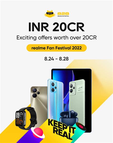 realme Fan Festival 2022