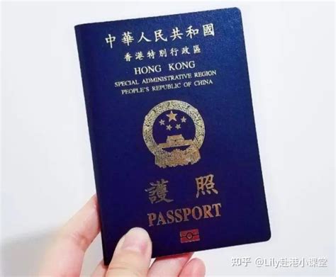 香港身份证/回港证/护照/港澳通行证/探亲证等证件过期了或遗失怎么办？如何补换证？（一文看清） - 知乎