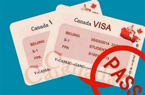 加拿大签证 最新录指纹流程 - 知乎