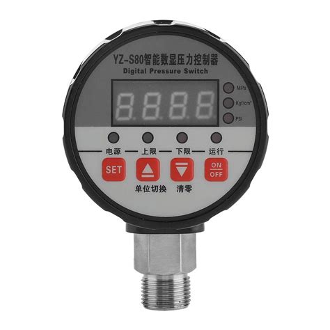 Buy Digital Pressure Switch, High Controlling Accuracy Digital Pressure ...