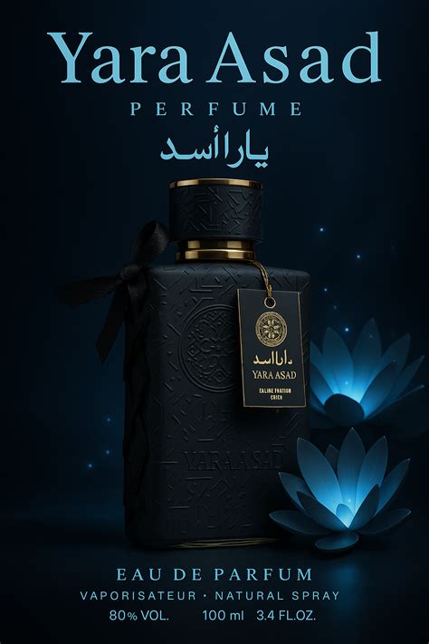 Royal Perfume Combo – Ameer Al Oud & 24 Carat (100ml x 2) – madnistore.com