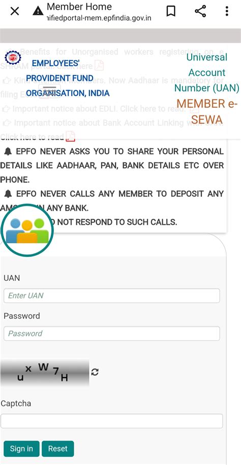 How to Link Java with EPFO 的图像结果