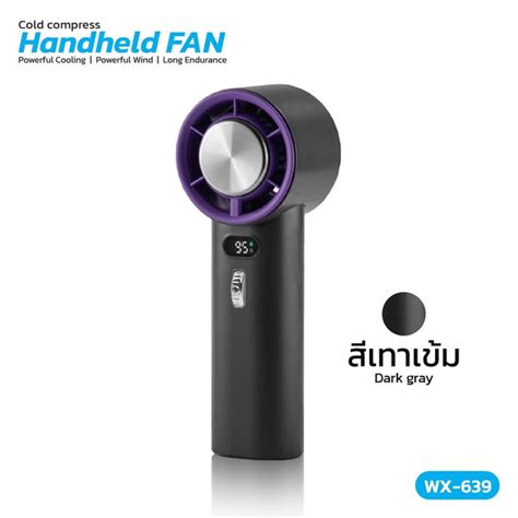 furper-cold-compress-handheld-fan-wx-639-adjustable-wind-speed-100 ...