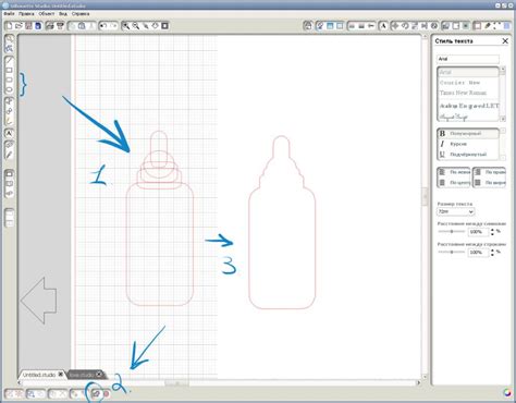 Image result for Silhouette Studio Tutorial