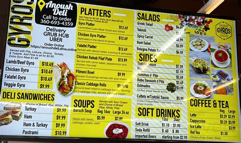 Anoush Deli & International Foods in Vancouver, Washington, United States