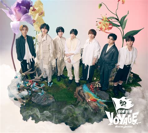 なにわ男子 4thアルバム「BON BON VOYAGE」7/2(水)発売決定 - なにわ男子 最新情報