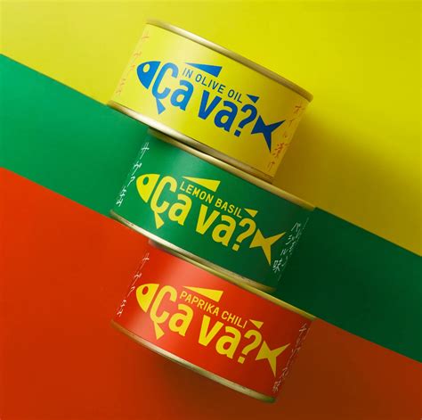 Ça Va? CAN — Topawards Asia