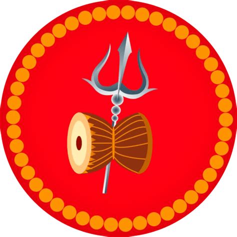 Sri Punyalingeswara Swamy Kshetram