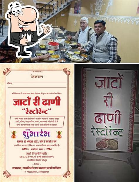 Jaaton Ri Dhani Restaurant, Jodhpur - Restaurant menu, prices and reviews