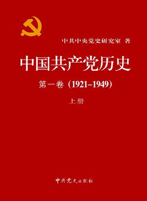 社会主义是干出来的 新时代是奋斗出来的_湛江市人民政府门户网站
