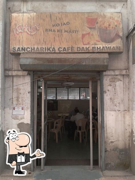 Dak Bhawan Canteen, New Delhi