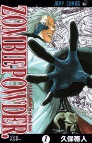 Psyren | Manga - MyAnimeList.net