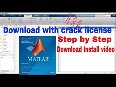 Image result for MATLAB Activation Key