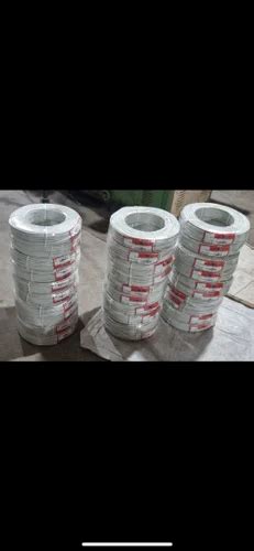 Camera Cable - 3 Plus 1 Cctv Camera Cable Manufacturer from Bhiwadi