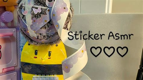 ASMR Remove 的图像结果