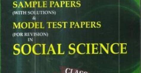 Cbse U-Like Sample Paper (with Solutions) & Model Test Papers (for ...