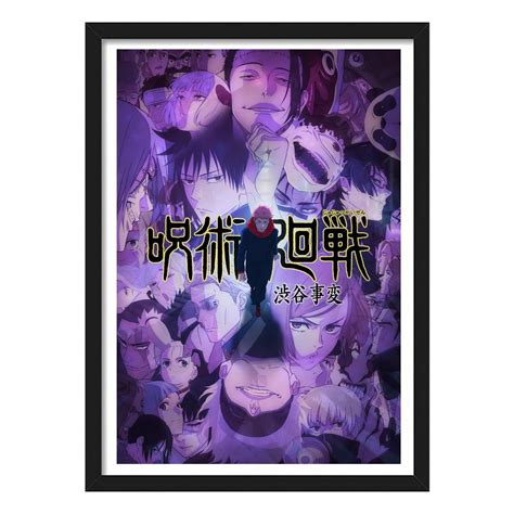 Craft Maniacs Jujutsu Kaisen Yuji Itadori Collage Framed Matt Laminated ...
