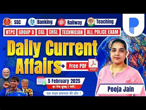 IBPS Clerk 2025 Notification Soon; Check Exam Dates, Application ...