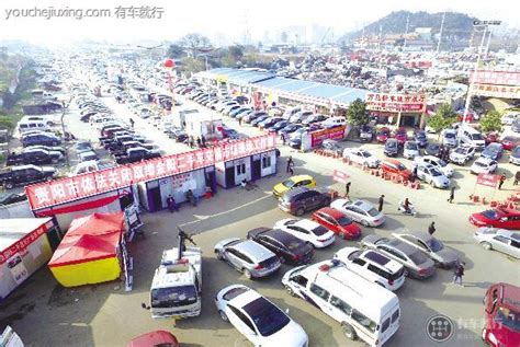 中国最大的二手车市场在哪里_中华网汽车