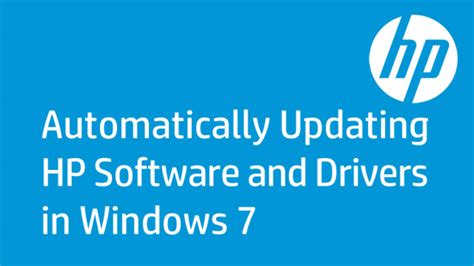 HP Driver Update Software 的图像结果