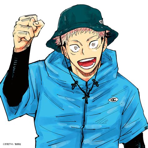 Jujutsu Kaisen (Yuuji Itadori)   Minitokyo
