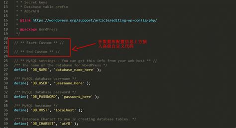 Setup Config WordPress 的图像结果