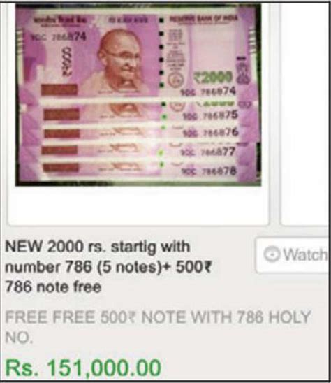 2000 Rupee Note in eBay: Rs 2k notes offered for Rs 1.5L on eBay ...