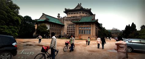 武汉大学 图书馆旧址 全景|摄影|环境/建筑摄影|cdsszys - 原创作品 - 站酷 (ZCOOL)