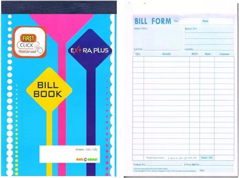 FIRST CLICK Bill Book Delta Pre Printed Bill/Invoice Format Without ...