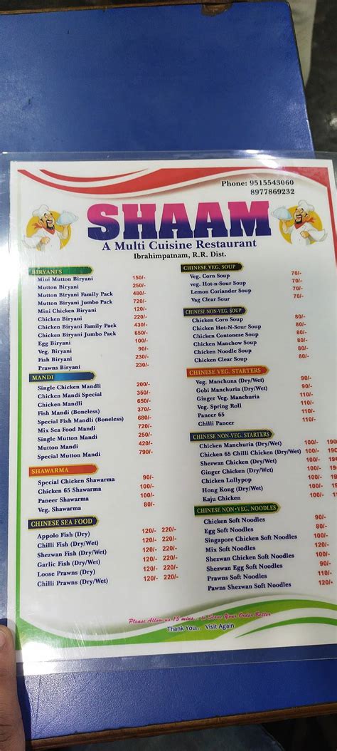 Menu at SHAAM Restaurant Ibrahimpatnam, Ibrahimpatnam
