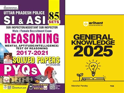 UP SI & ASI Reasoning 2017 To 2021 Solved Papers Total 85 PYQs Sets in ...