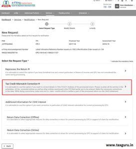 How to Raise Income Tax Rectification Request on Portal