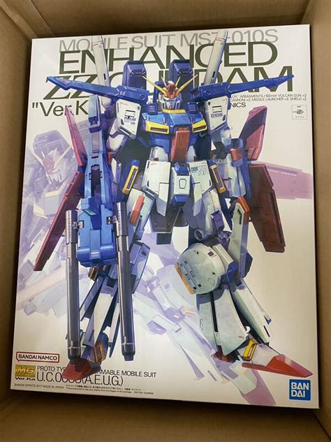 mgm 101z download apk