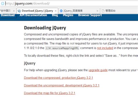 jQuery官方声明：jQuery 3.0和jQuery Compat 3.0-jquery 3.5