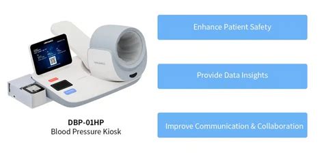 Hospital Information System Machine 的图像结果